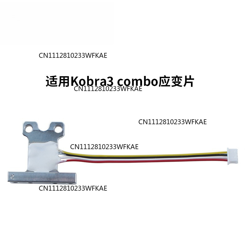 3D Printer Extruder - 2Pcs 3D Printer Accessories for Kobra
