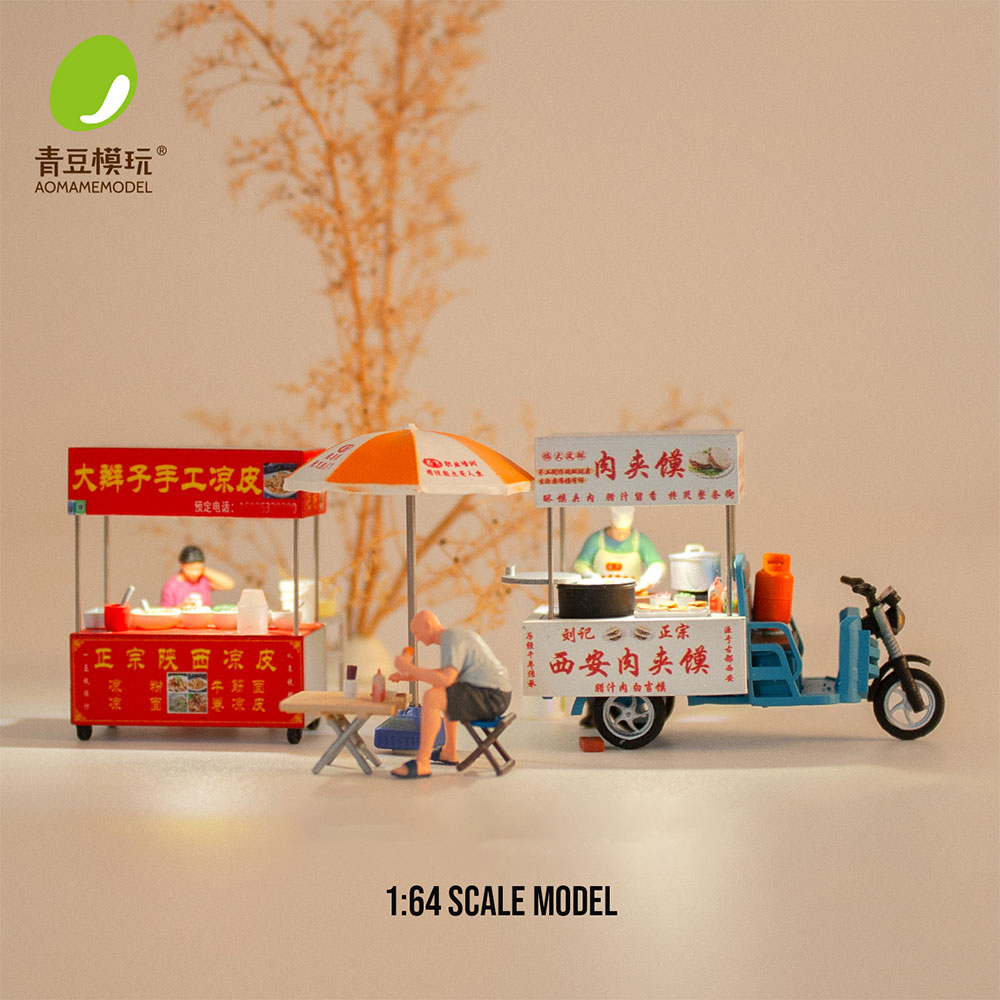 3D Printing Resin - 1/64 Night market s Model Kit-High