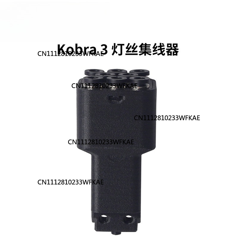 3D Printer Accessories for Kob - 3D Printer Extruder 评论和价格