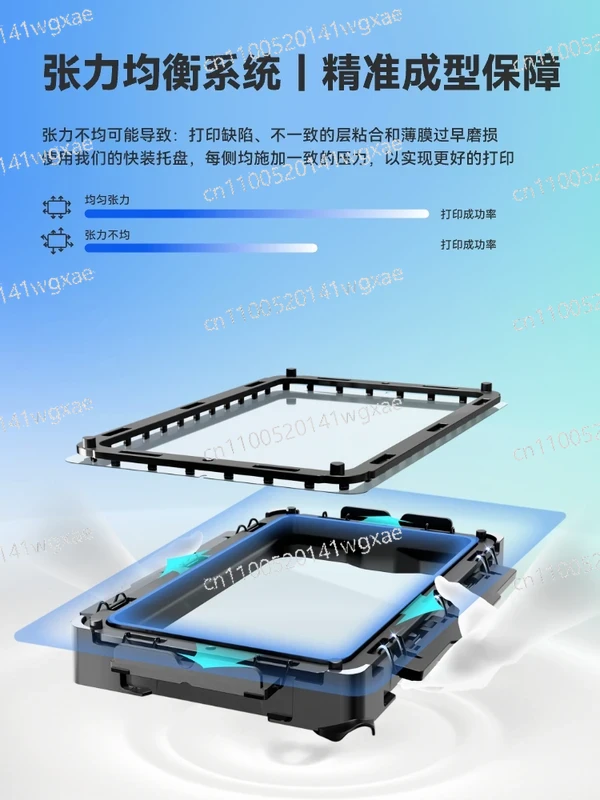 Quick Release Resin Vat With N - Resin Vat Film Replacement 评论和价格