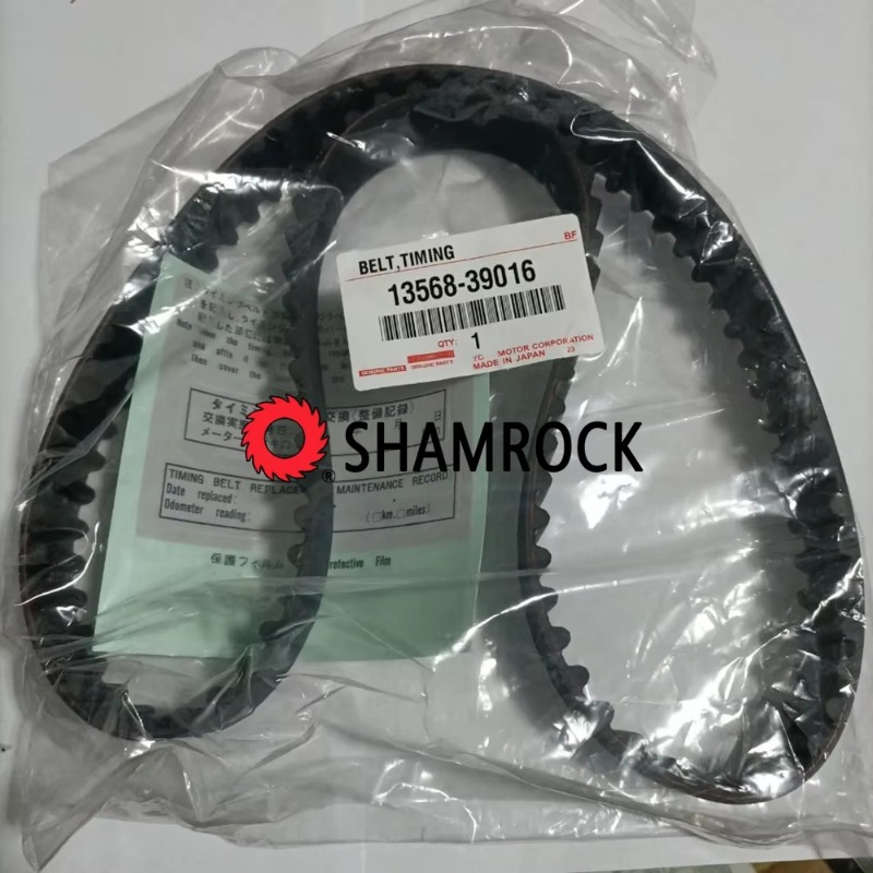 13540‑67020 13505‑0L010 13568‑ - Timing Belt 评论和价格