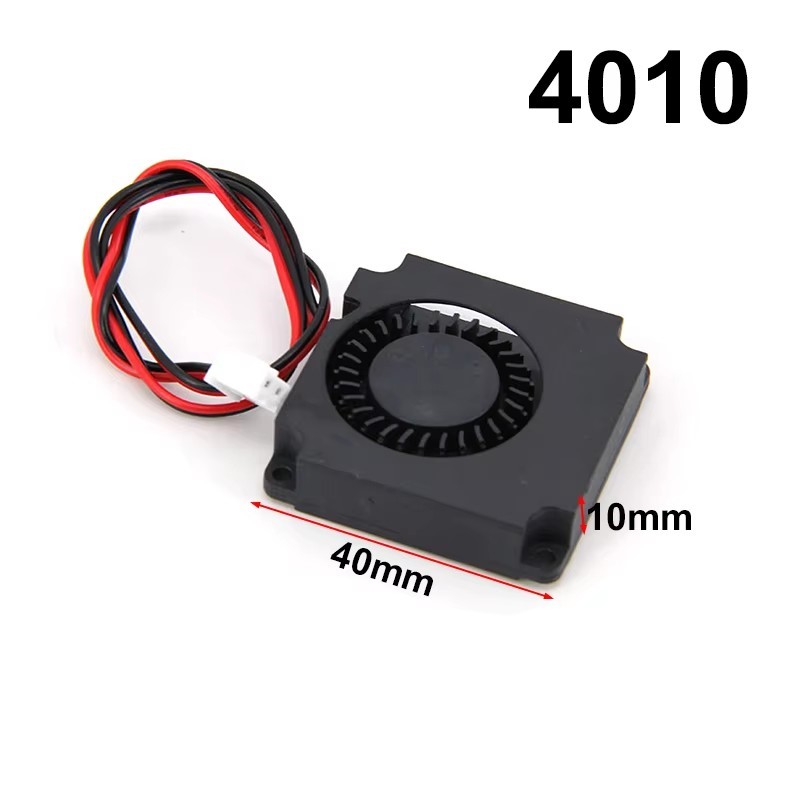 1/2/5pcs DC 5V 12V 24V Cooling - 3D Printer Extruder 评论和价格