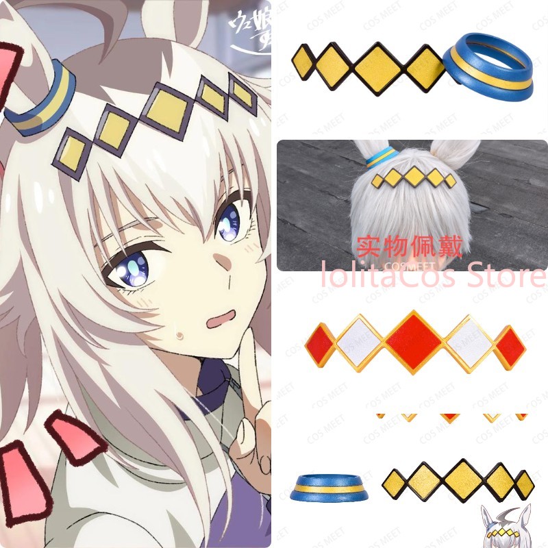 Uma Musume Pretty Derby Oguri  - 3D Printing Game 评论和价格