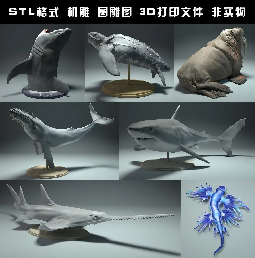 animals, polar bear, takin, wo - 3D Printing File Free 评论和价格