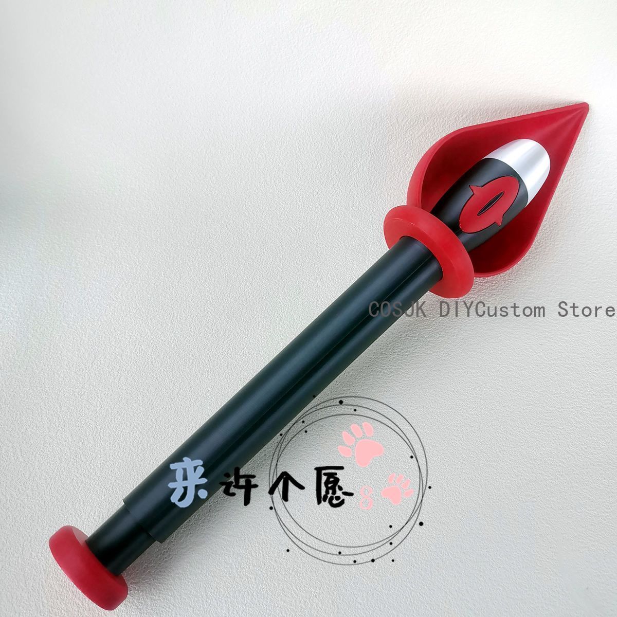 Game Alastor Cane Scepter Staf - 3D Printing Game 评论和价格