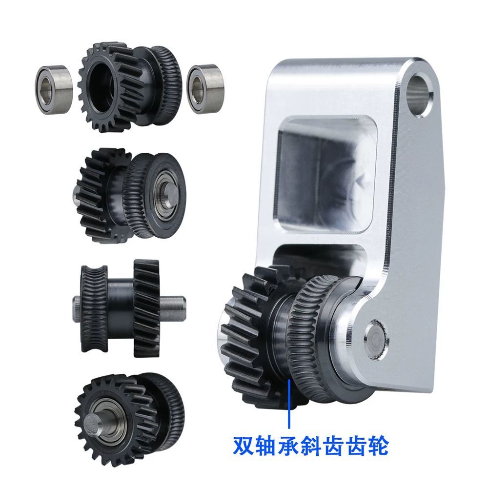 Hardened Steel Feeding Gear fo - 3D Printer Extruder 评论和价格