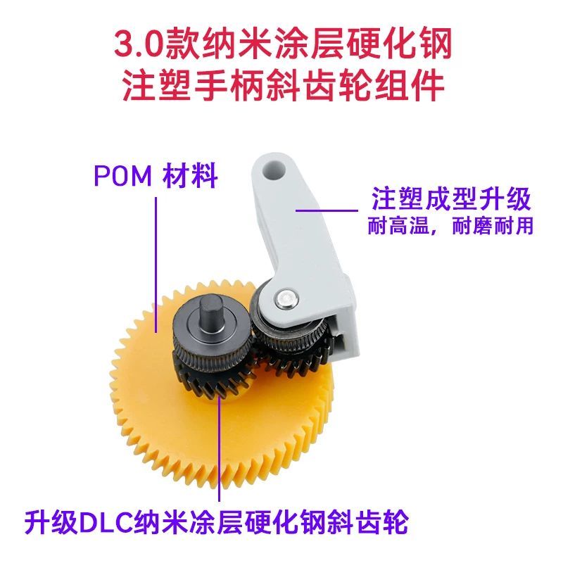 Hardened Steel Feeding Gear fo - 3D Printer Extruder 评论和价格